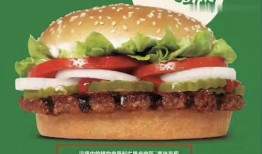 明星黑料后为什么还能回娱乐圈 热点暴料 体育生栏杆救人操视频吃瓜,热点暴料与体育生栏杆救人的背后故事