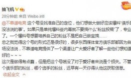 吃瓜爆料大事件真相,真相背后的惊人内幕